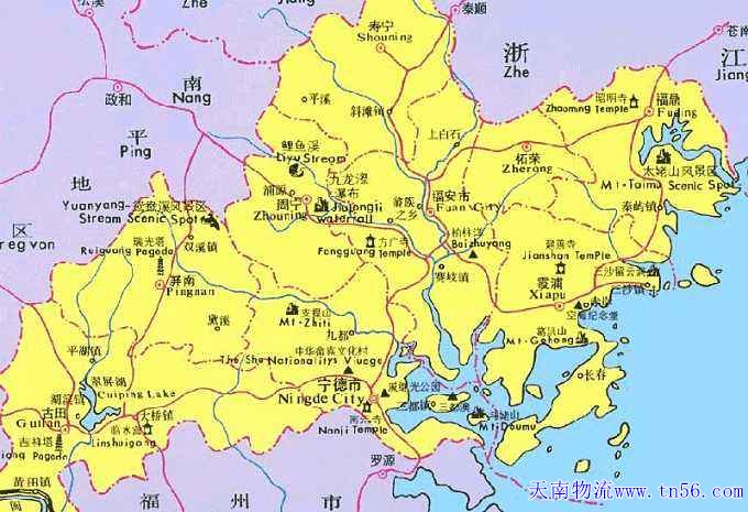 寧德物流m.jmlgcc.com