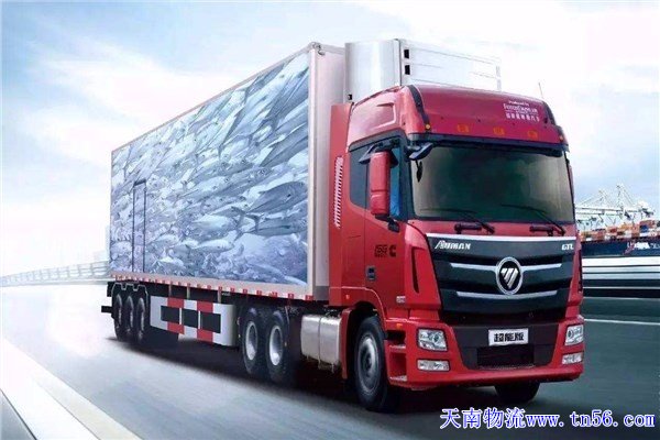 東莞物流公司m.jmlgcc.com